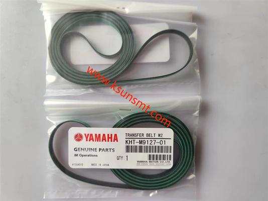 Yamaha YSP PRINTER TRANSFER BELT W2